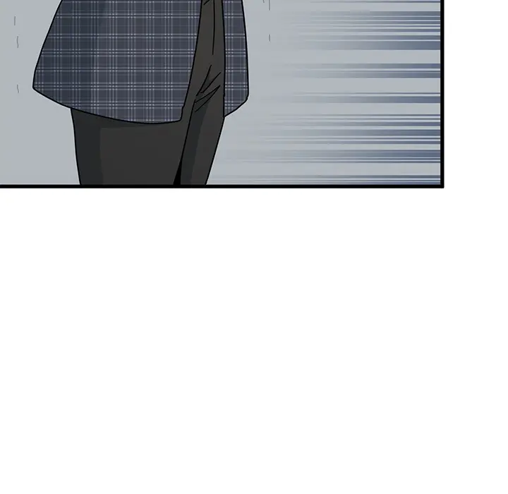 A Turning Point Episode 97 - Page 37