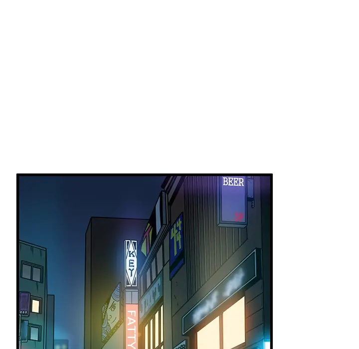 A Turning Point Episode 98 - Page 79