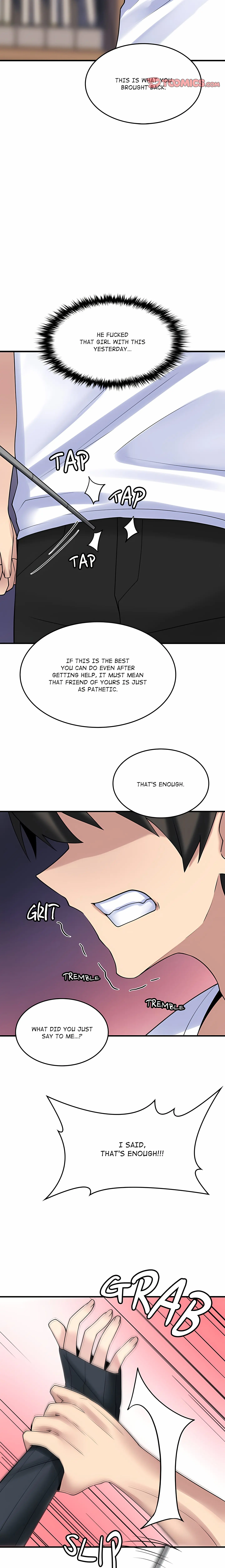 A Very Inappropriate Lease Agreement Episode 12 - Page 18
