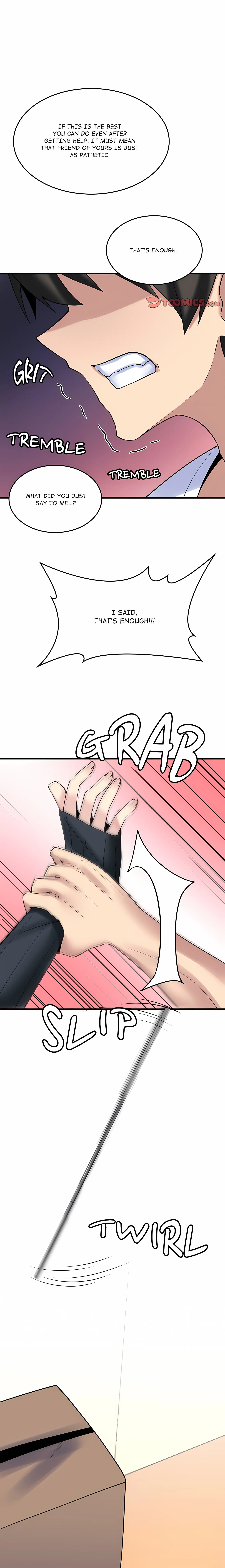 A Very Inappropriate Lease Agreement Episode 13 - Page 1
