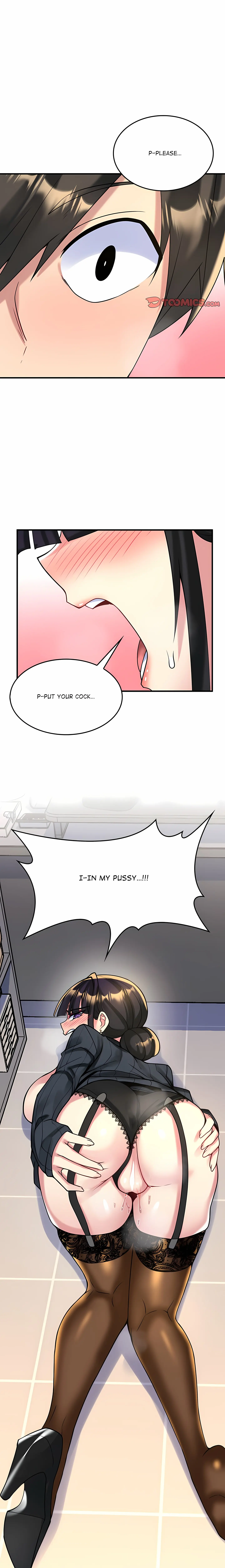 A Very Inappropriate Lease Agreement Episode 15 - Page 1