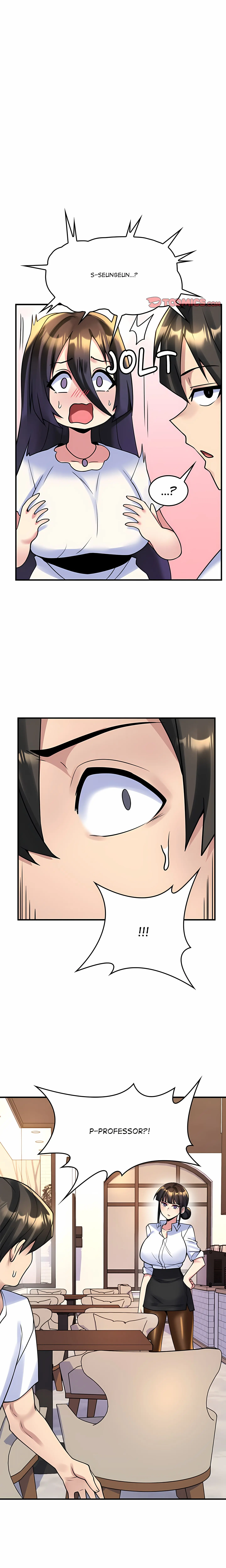 A Very Inappropriate Lease Agreement Episode 18 - Page 1