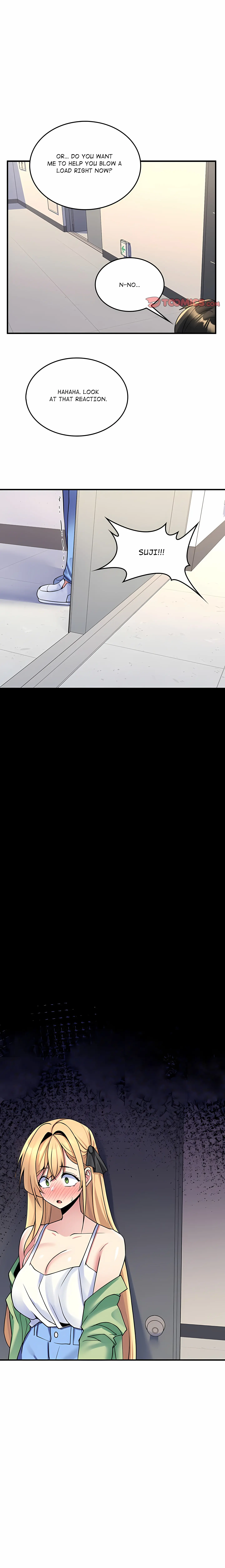 A Very Inappropriate Lease Agreement Episode 23 - Page 1