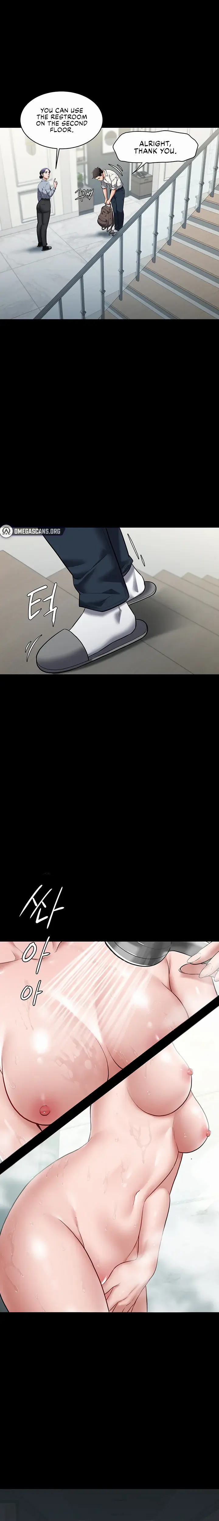 A Very Personal Revenge Episode 1 - Page 27