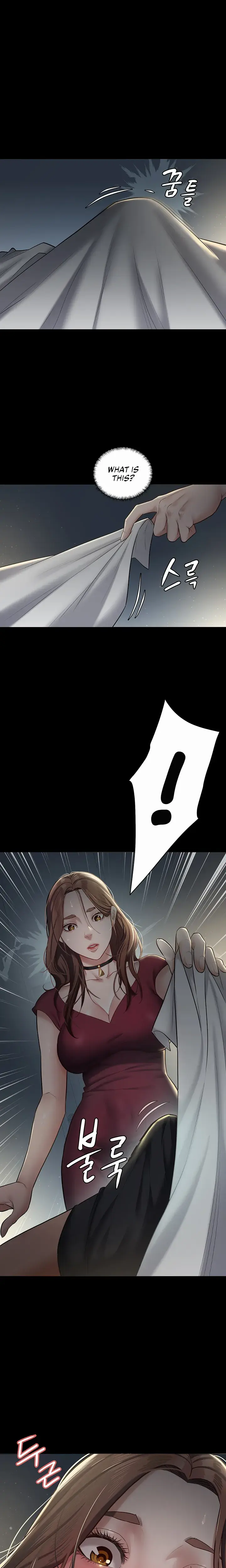 A Very Personal Revenge Episode 1 - Page 36