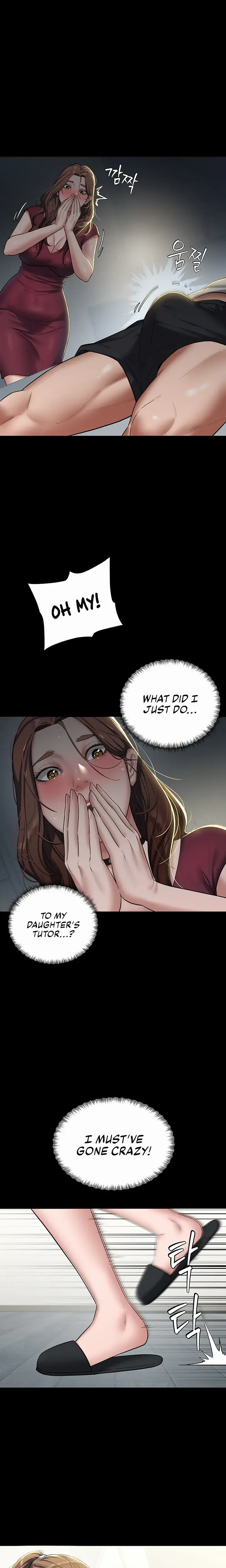 A Very Personal Revenge Episode 1 - Page 38
