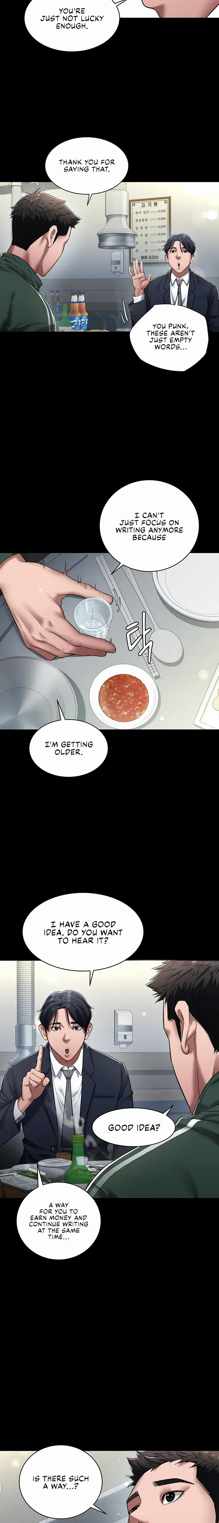 A Very Personal Revenge Episode 1 - Page 4