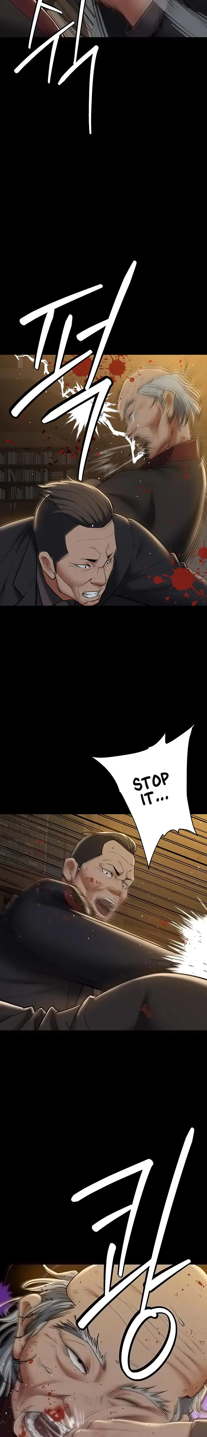 A Very Personal Revenge Episode 40 - Page 4