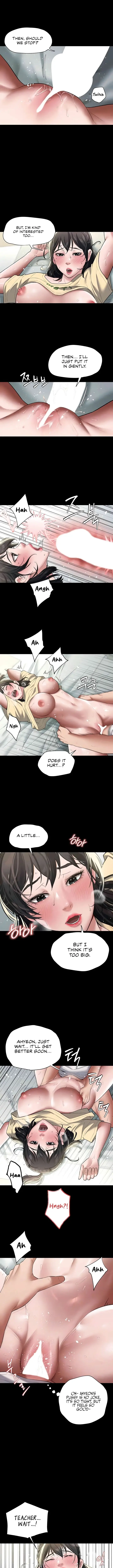 A Very Privative Revenge Episode 20 - Page 2