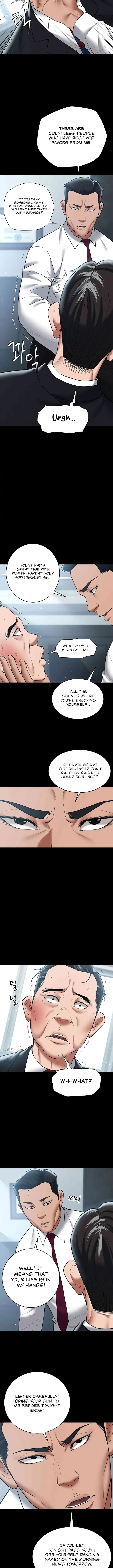 A Very Privative Revenge Episode 21 - Page 4