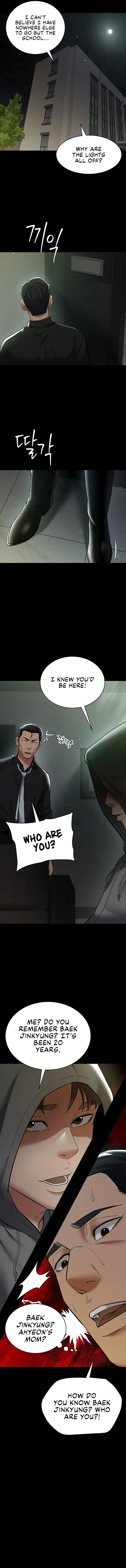 A Very Privative Revenge Episode 39 - Page 4