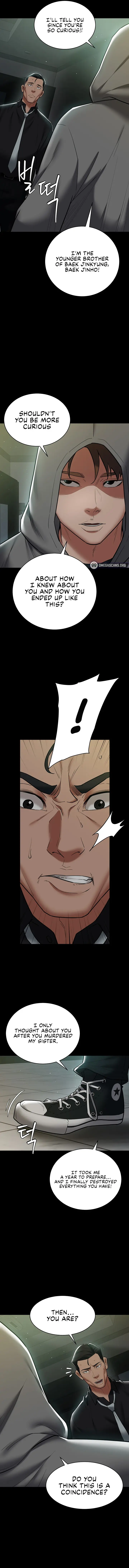 A Very Privative Revenge Episode 39 - Page 5