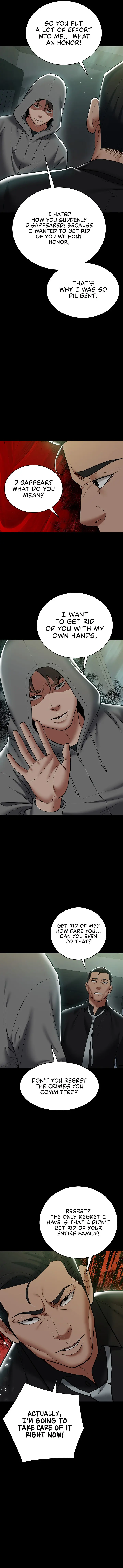 A Very Privative Revenge Episode 39 - Page 6