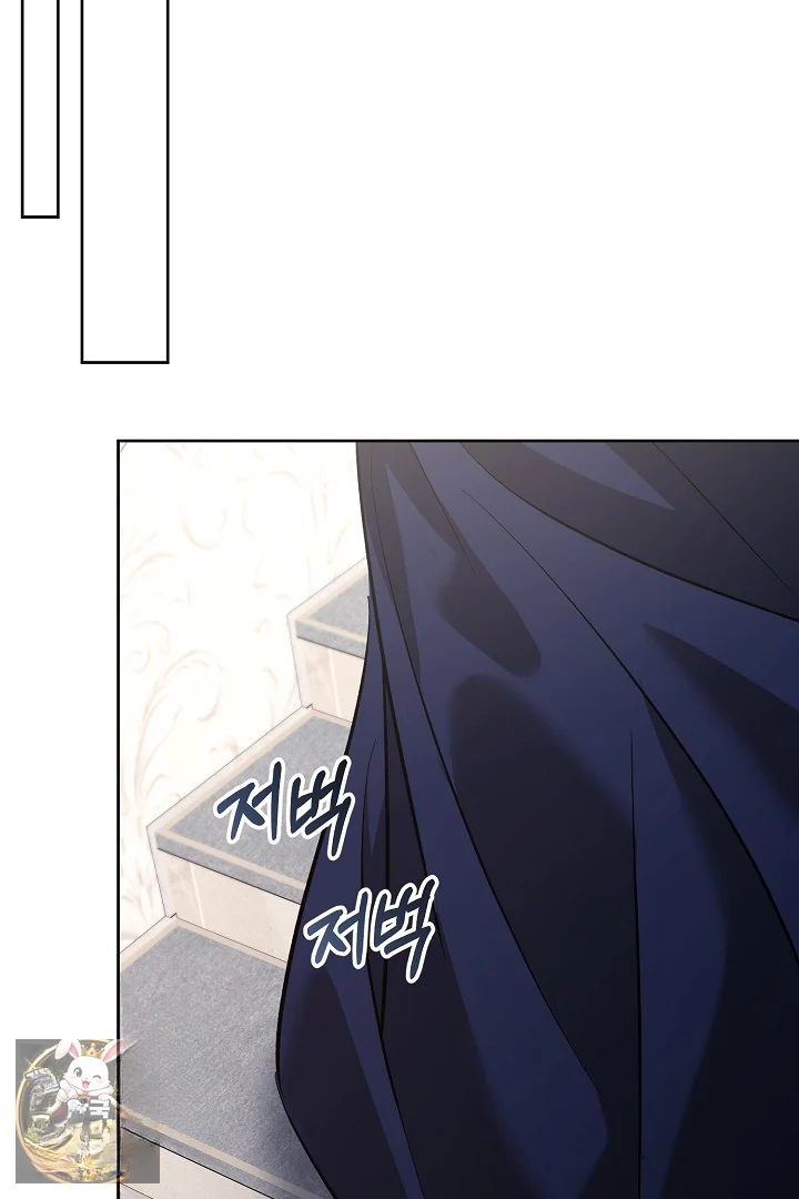 A Winter Cabin of Serenity and Insanity Episode 51 - Page 13