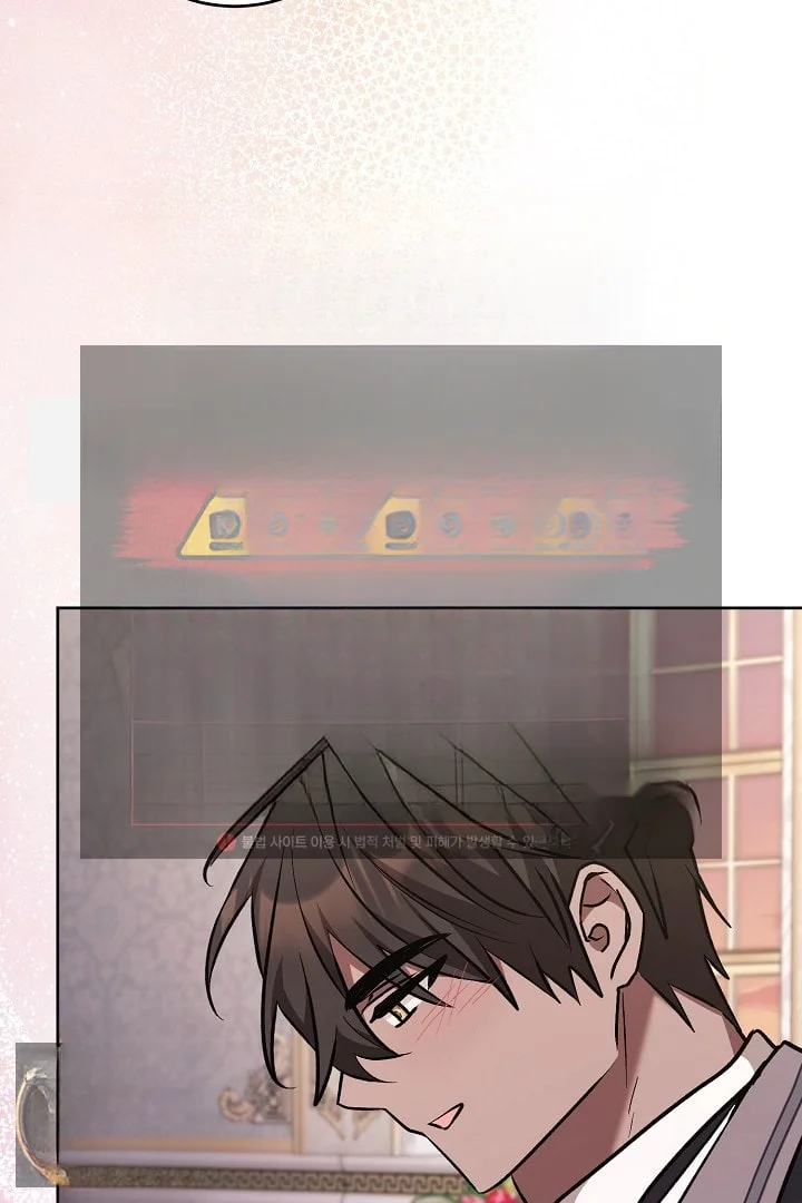 A Winter Cabin of Serenity and Insanity Episode 51 - Page 43