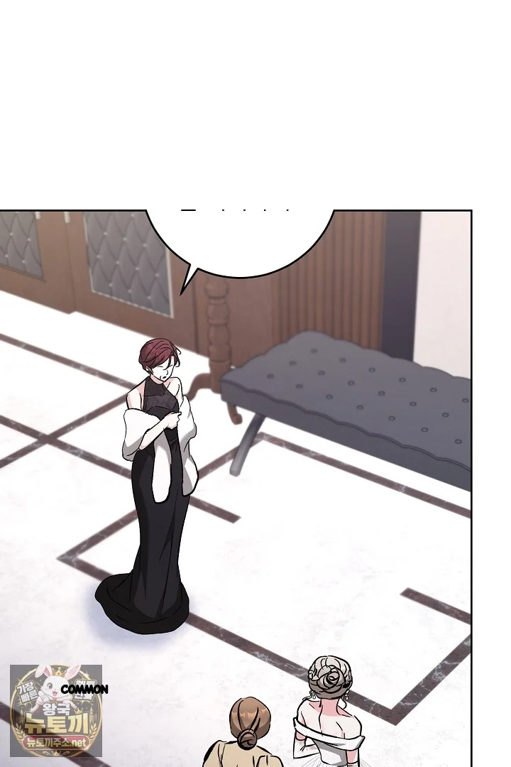 A Winter Cabin of Serenity and Insanity Episode 51 - Page 53