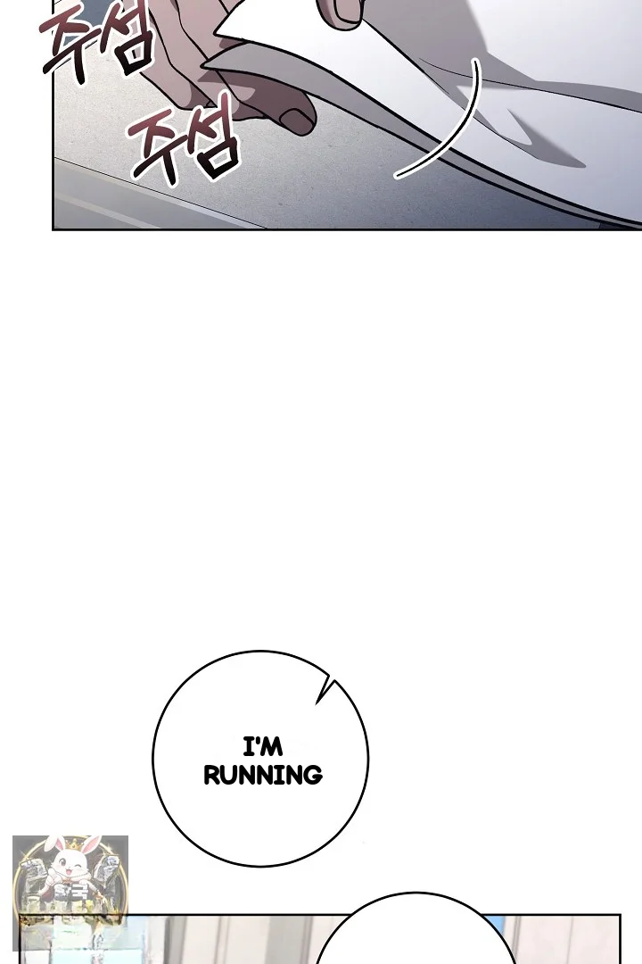 A Winter Cabin of Serenity and Insanity Episode 51 - Page 7
