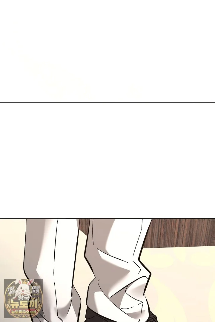 A Winter Cabin of Serenity and Insanity Episode 51 - Page 74