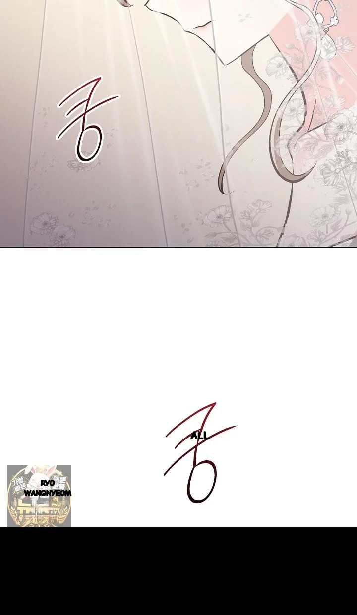 A Winter Cabin of Serenity and Insanity Episode 51 - Page 76