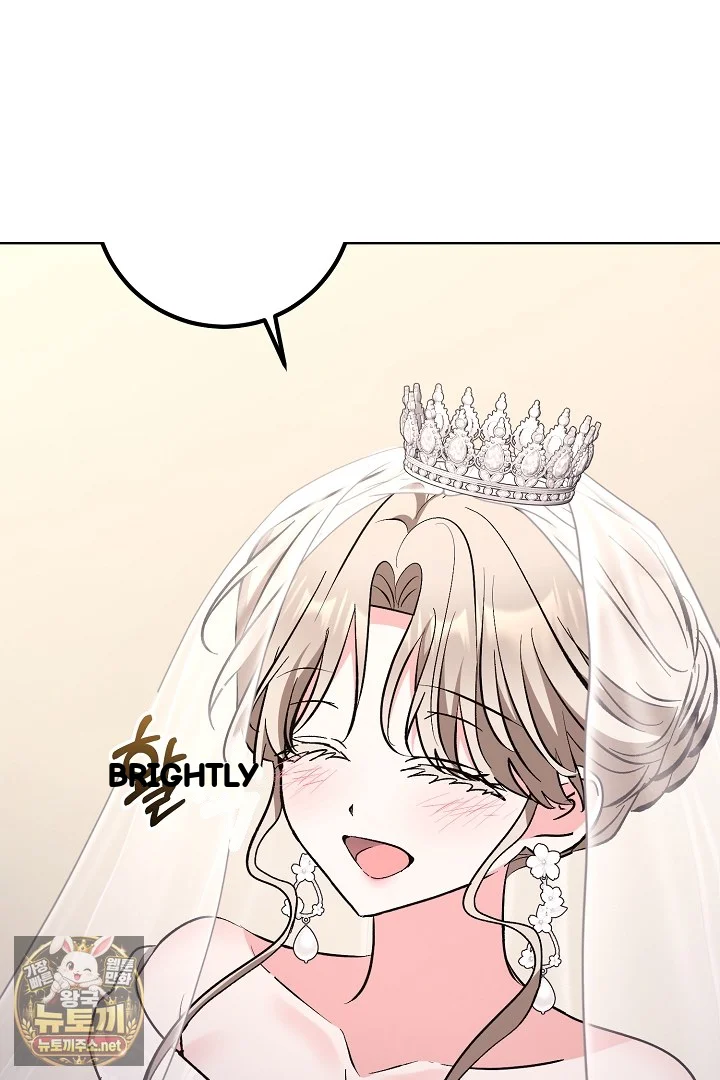 A Winter Cabin of Serenity and Insanity Episode 51 - Page 88