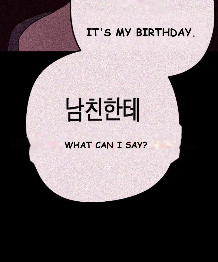 A Wonderful New World Episode 1 - Page 56