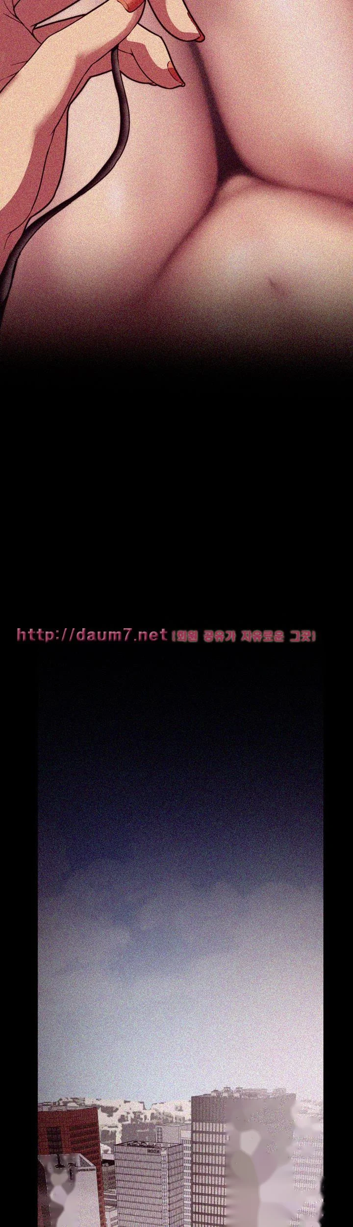 A Wonderful New World Episode 1 - Page 68