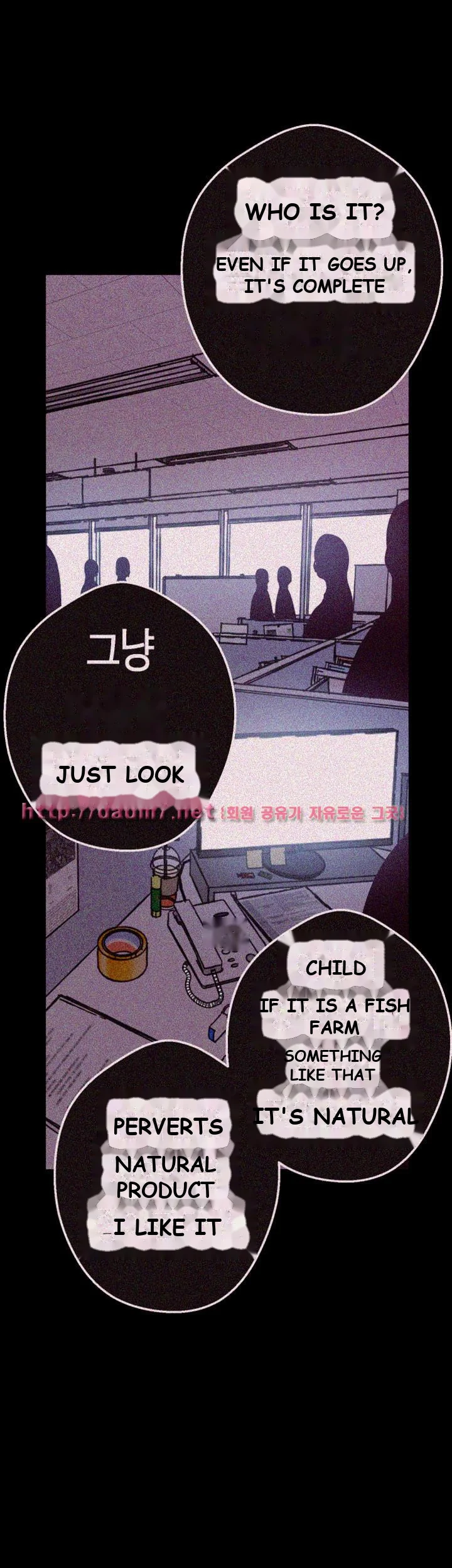 A Wonderful New World Episode 1 - Page 72