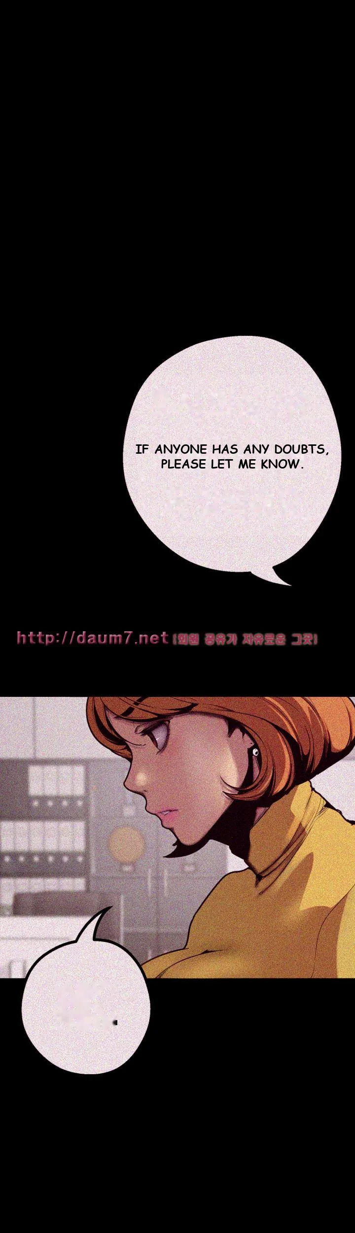 A Wonderful New World Episode 1 - Page 78