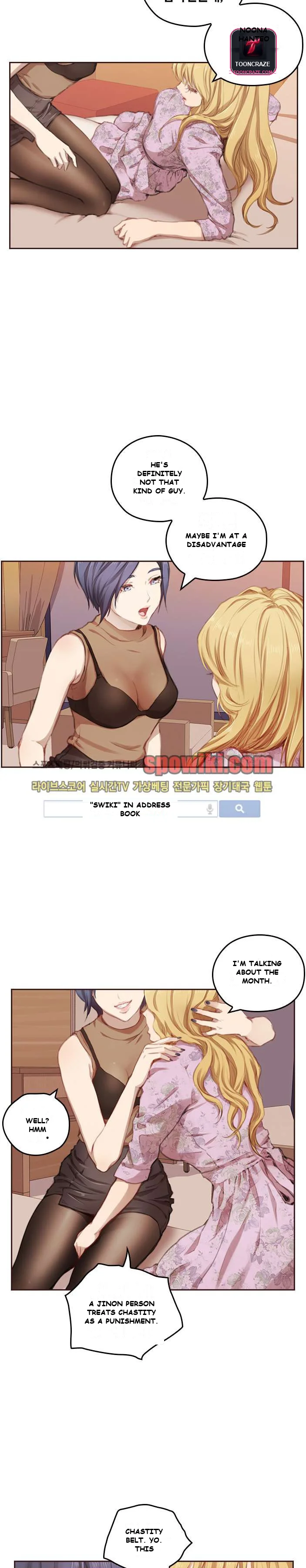A World of Our Own Episode 1 - Page 16