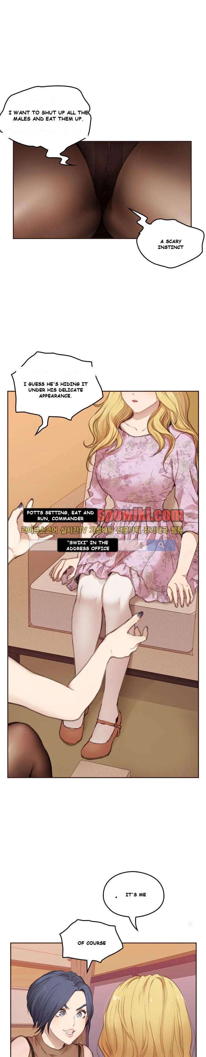 A World of Our Own Episode 1 - Page 6