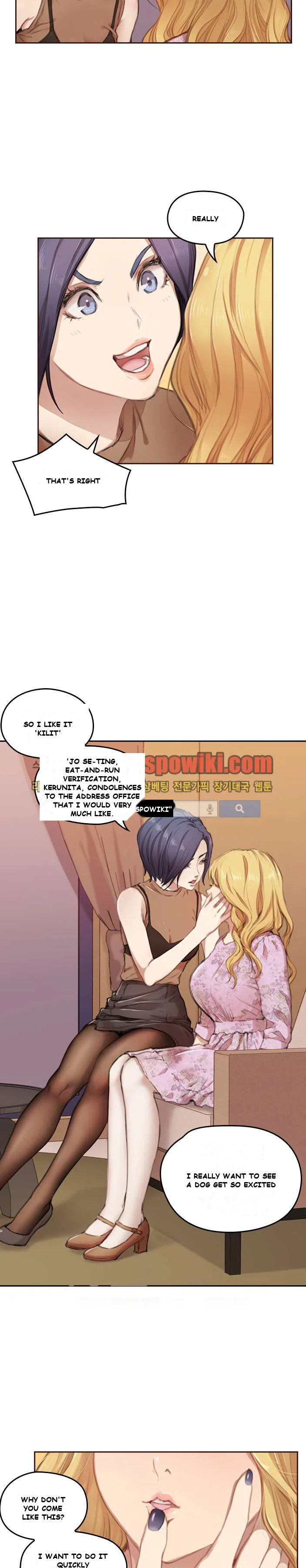 A World of Our Own Episode 1 - Page 7