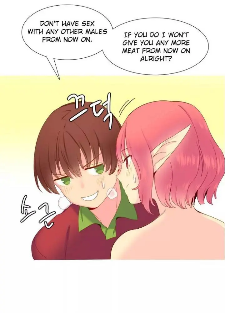 A World That I Rule Episode 16 - Page 14