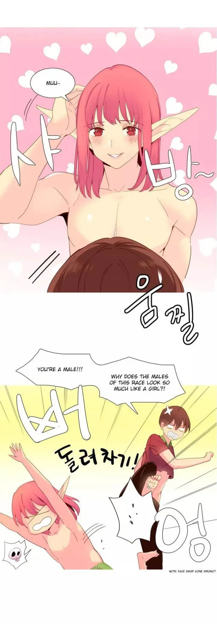 A World That I Rule Episode 16 - Page 4