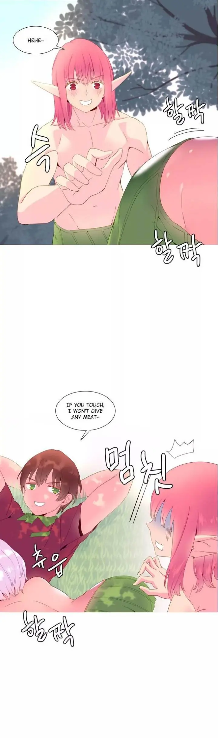 A World That I Rule Episode 16 - Page 9