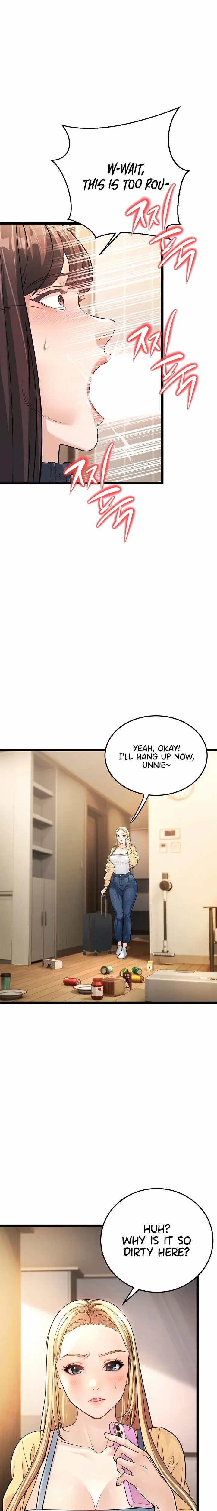 A Young Auntie Episode 1 - Page 14