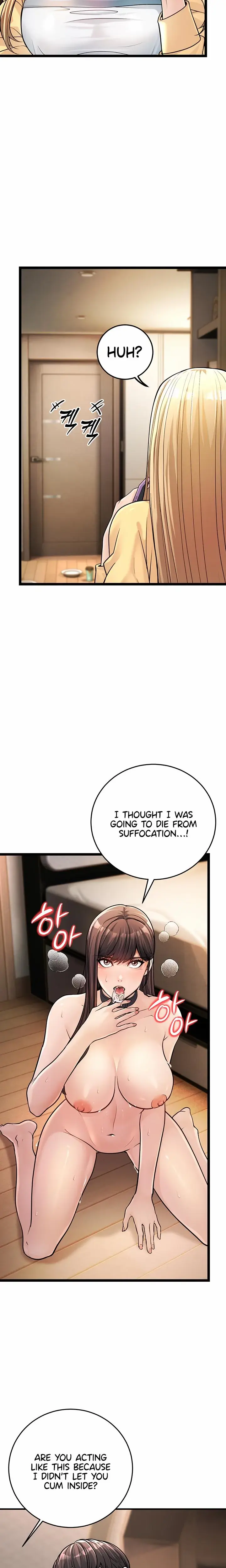 A Young Auntie Episode 1 - Page 15