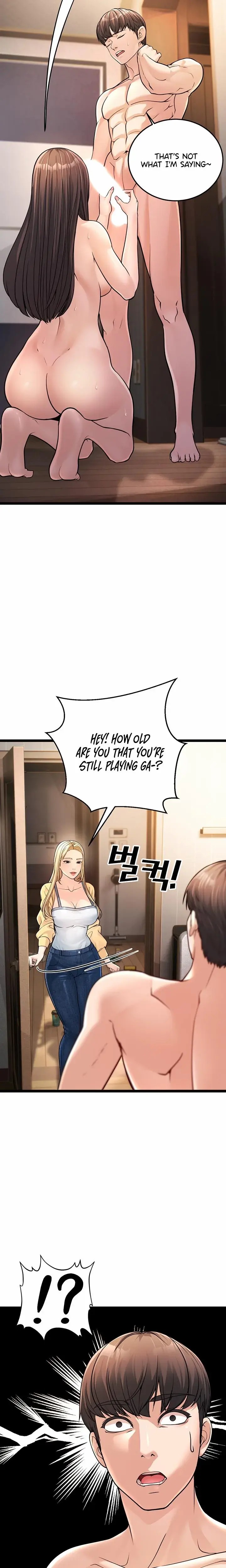 A Young Auntie Episode 1 - Page 17