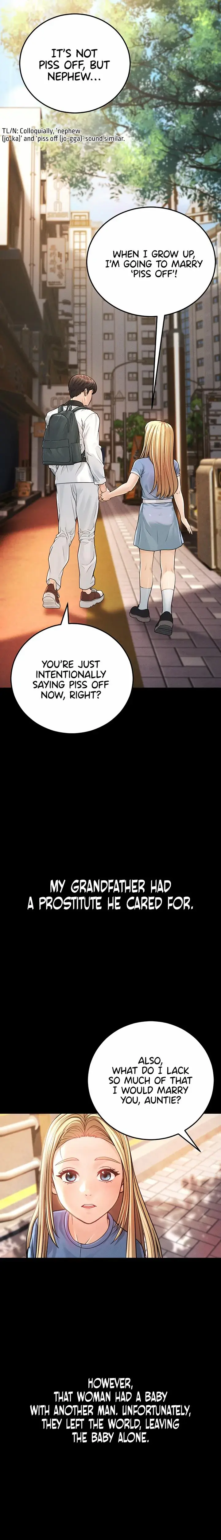 A Young Auntie Episode 1 - Page 4