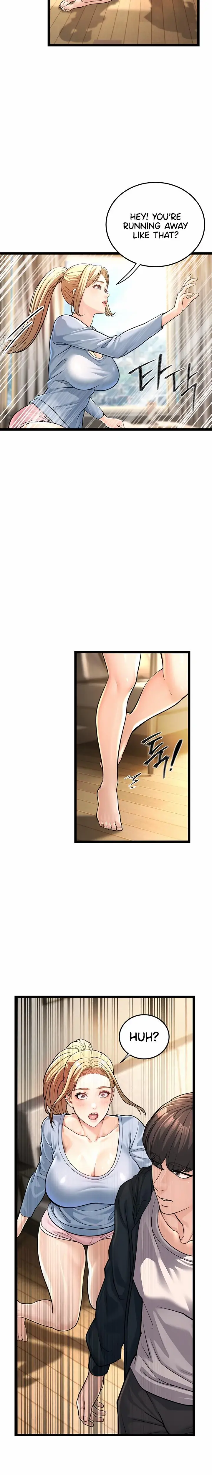 A Young Auntie Episode 1 - Page 43