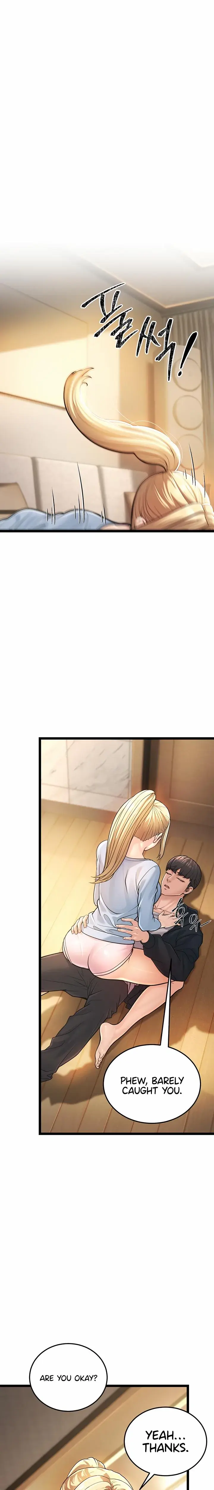 A Young Auntie Episode 1 - Page 44