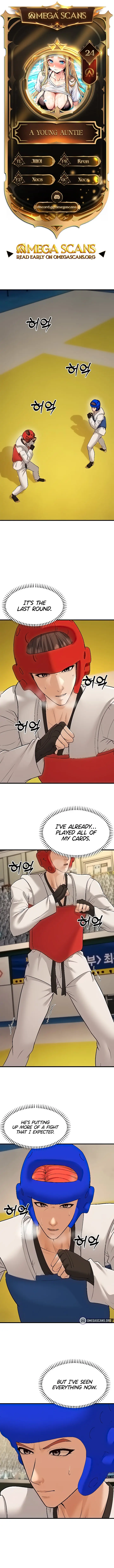 A young wife Episode 24 - Page 1