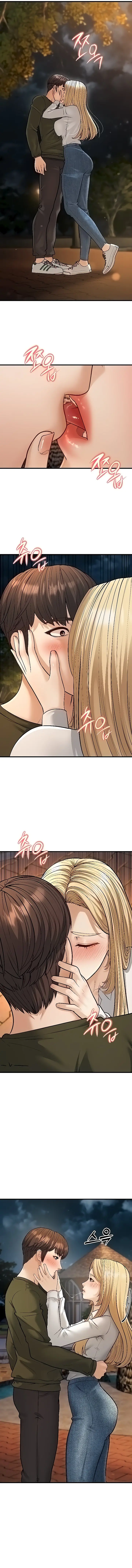 A young wife Episode 24 - Page 16