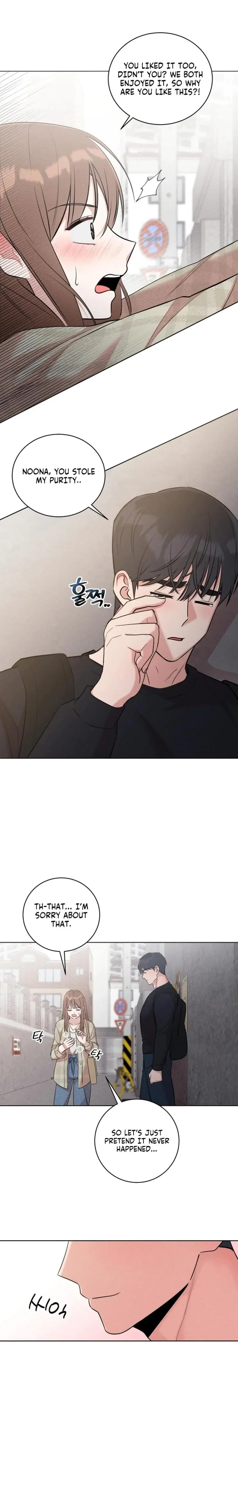 A Younger Man From Today Episode 1 - Page 20