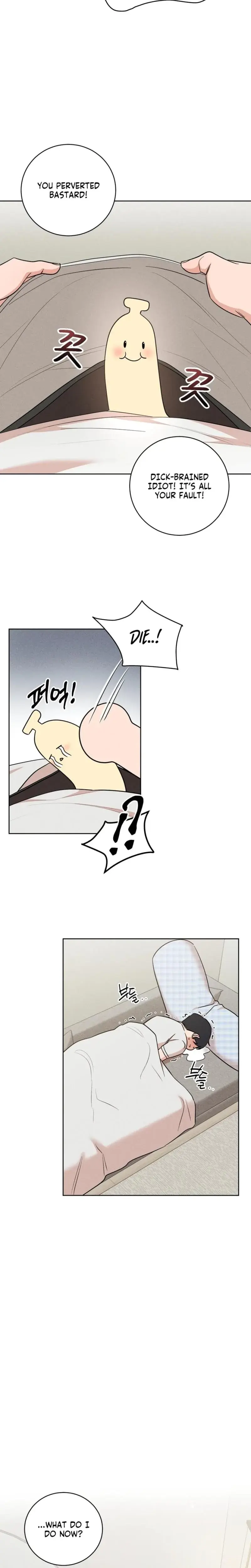 A Younger Man From Today Episode 1 - Page 5