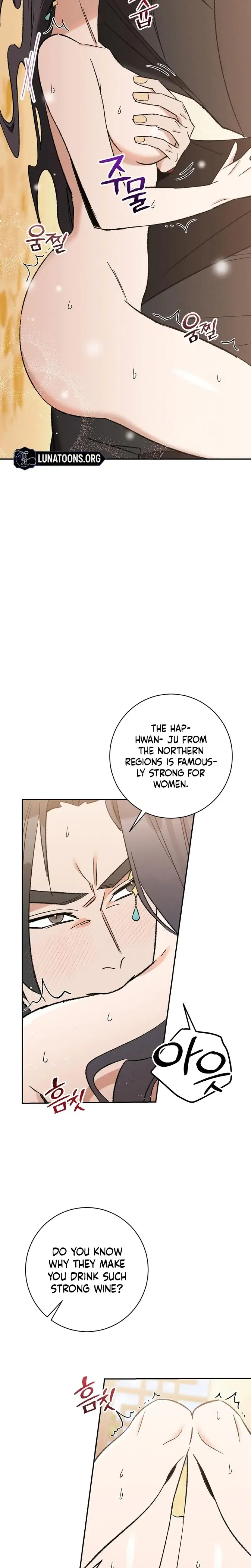 Absolute Adoration Episode 2 - Page 22