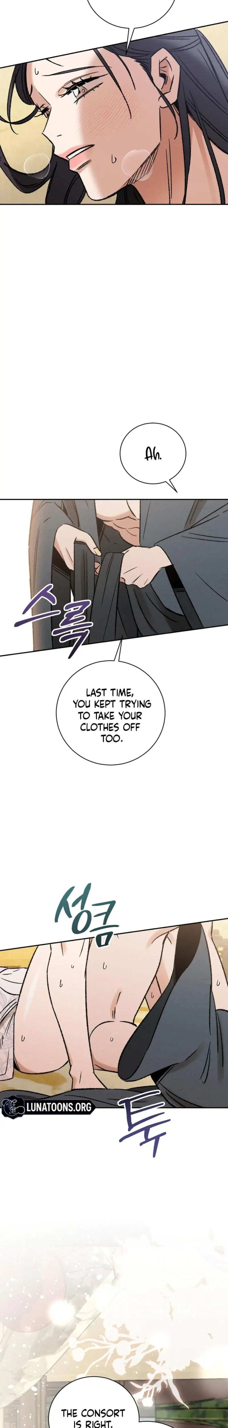 Absolute Adoration Episode 7 - Page 18