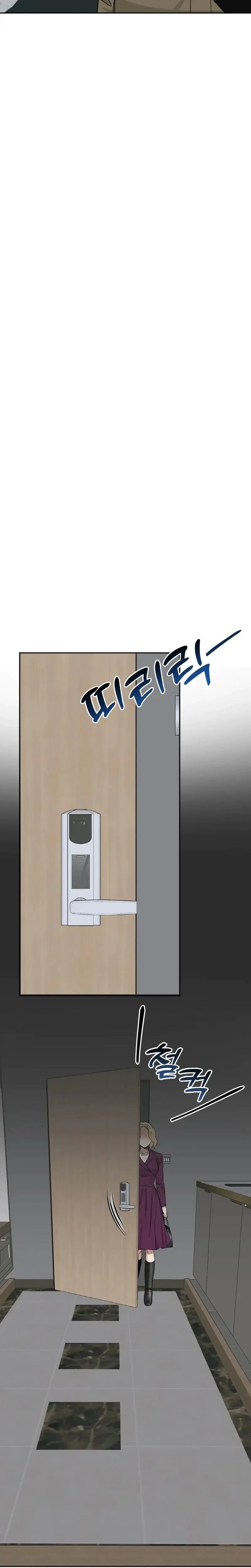 Absolute Advantage Episode 33 - Page 20