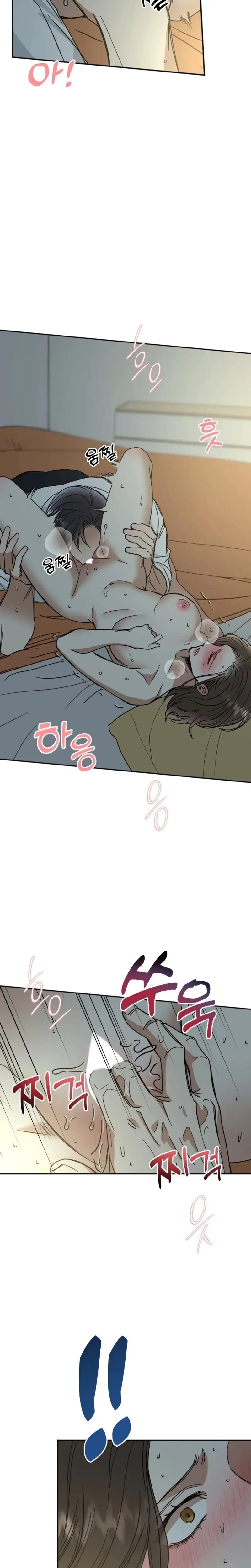 Absolute Advantage Episode 40 - Page 6