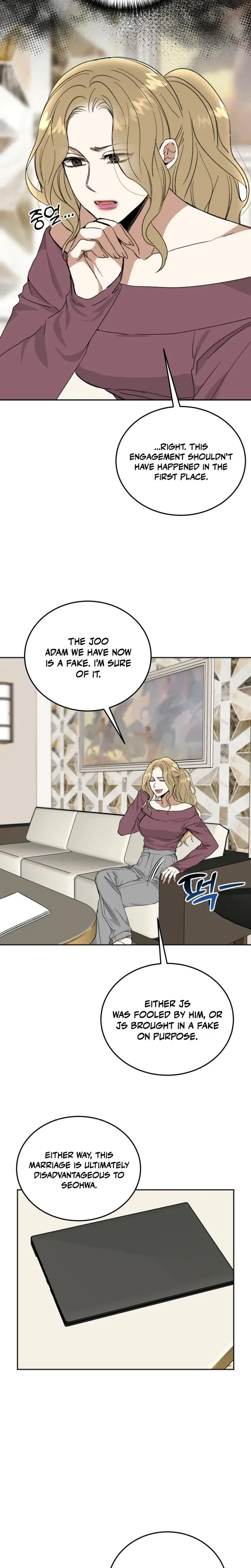 Absolute Advantage Episode 48 - Page 4