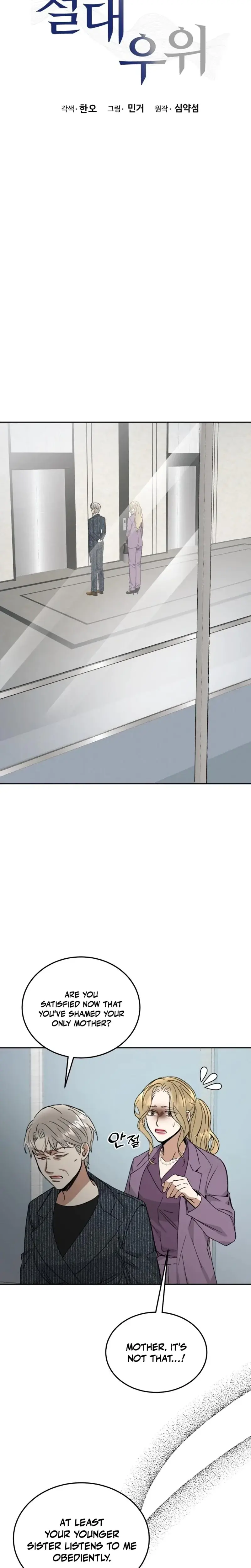 Absolute Advantage Episode 50 - Page 20